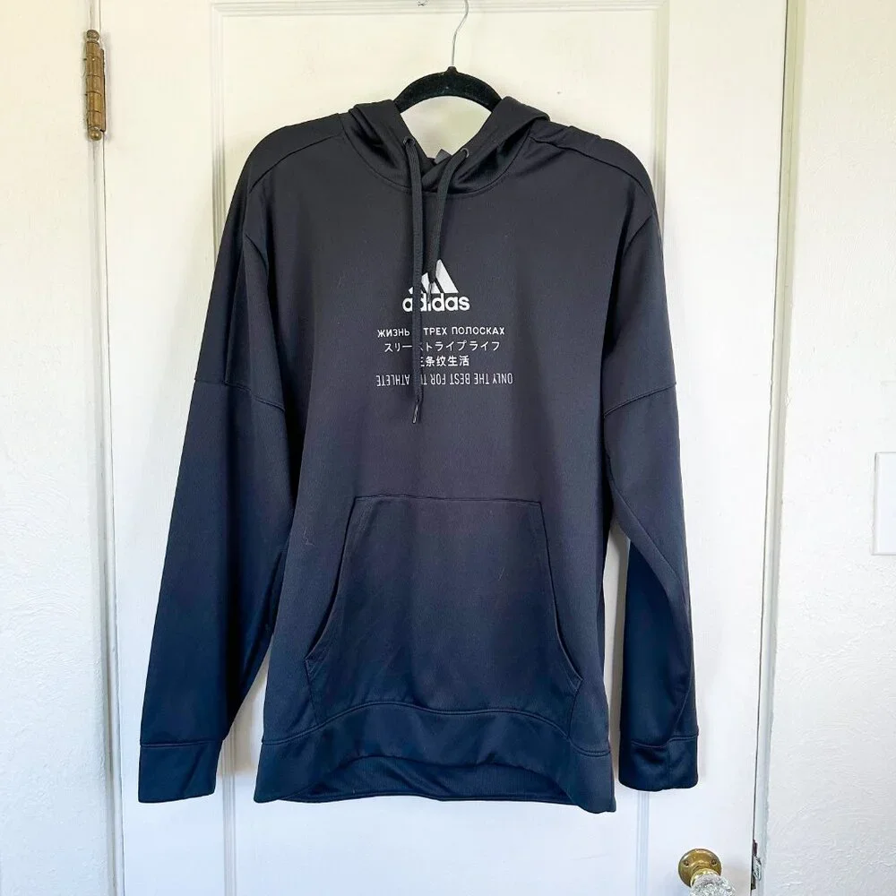 Adidas | TRN‎ TI Performance Climawarm Hoodie Sweatshirt in Black Large